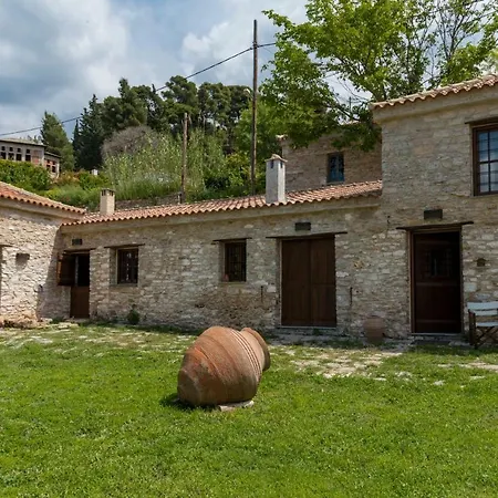 Paradosiako Saratsi - Traditional Maison d'hôtes Vólos