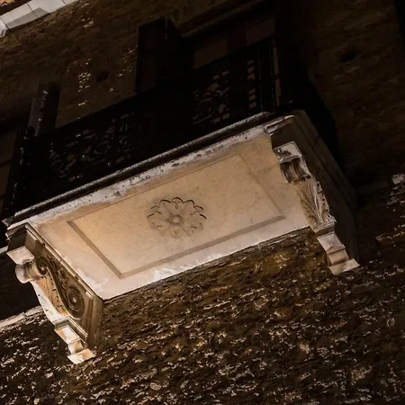 Paradosiako Saratsi - Traditional בית הארחה 3*