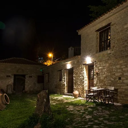 Casa de hóspedes Paradosiako Saratsi - Traditional Volos